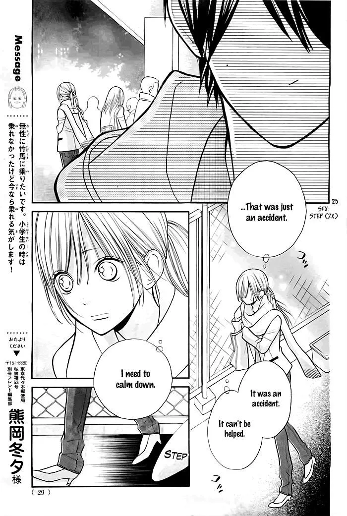 Hana-kun to Koisuru Watashi Chapter 22 page 26 - MangaKakalot