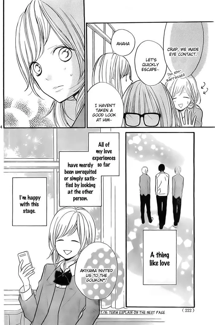 Hana-kun to Koisuru Watashi Chapter 29.5 page 5 - MangaKakalot