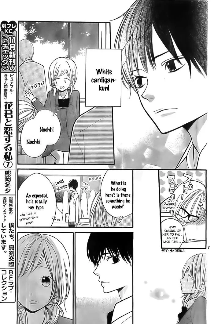 Hana-kun to Koisuru Watashi Chapter 29.5 page 8 - MangaKakalot