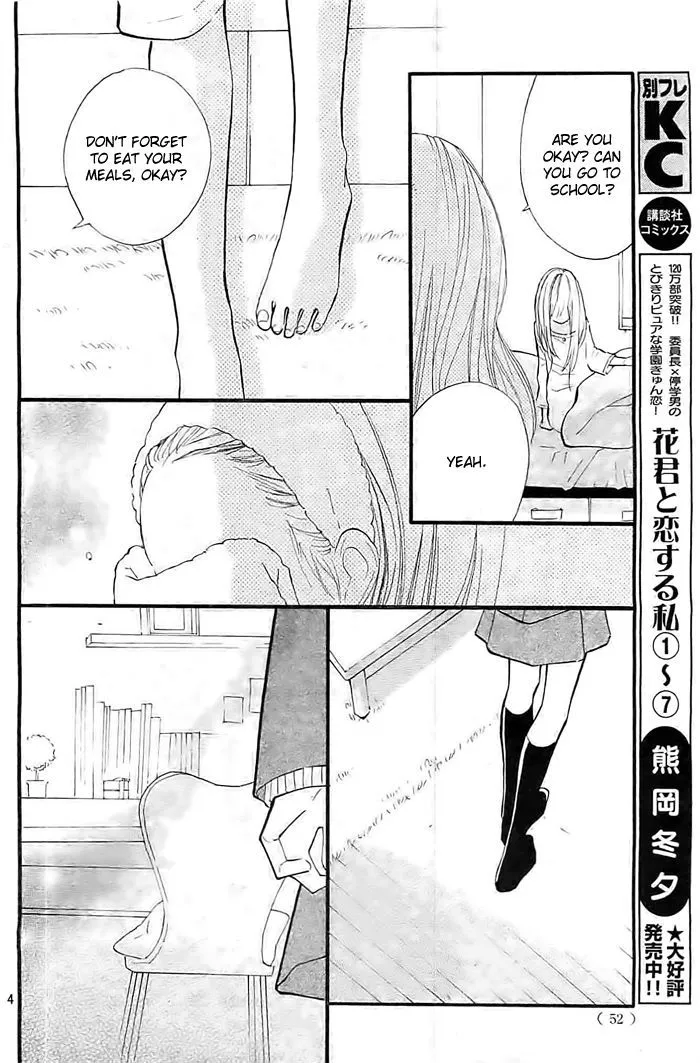 Hana-kun to Koisuru Watashi Chapter 30 page 6 - MangaKakalot