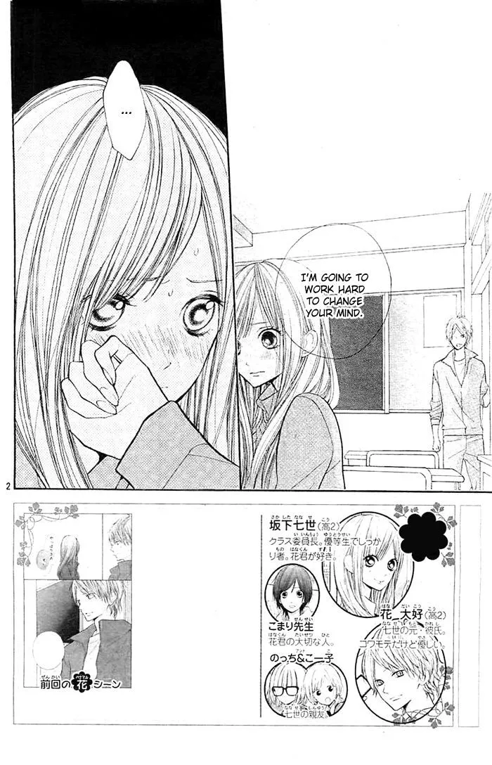 Hana-kun to Koisuru Watashi Chapter 34 page 3 - MangaKakalot