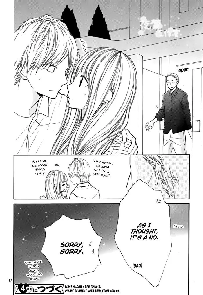 Hana-kun to Koisuru Watashi Chapter 41 page 18 - MangaKakalot