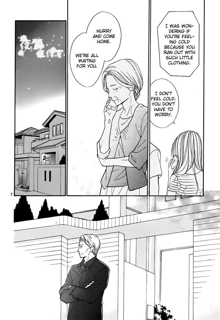 Hana-kun to Koisuru Watashi Chapter 41 page 8 - MangaKakalot