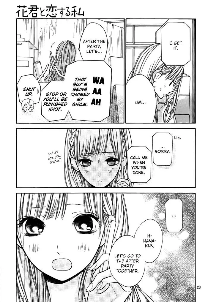 Hana-kun to Koisuru Watashi Chapter 42 page 24 - MangaKakalot