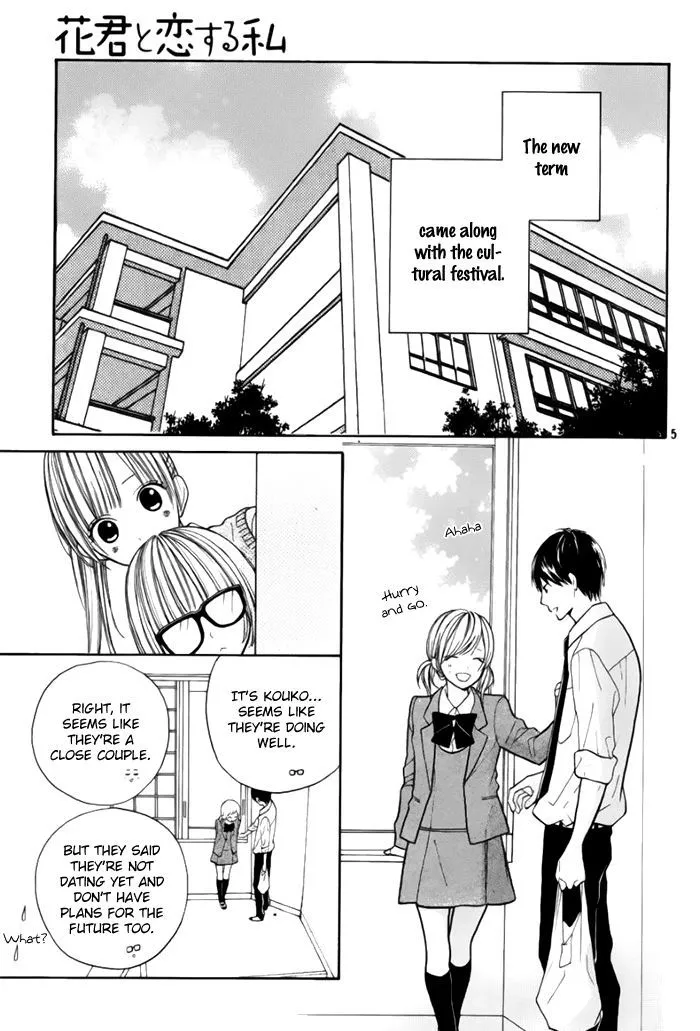 Hana-kun to Koisuru Watashi Chapter 42 page 6 - MangaKakalot