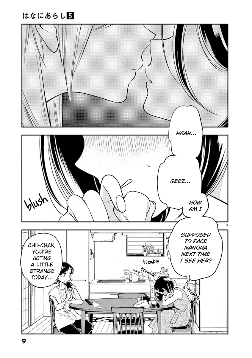 Hana Ni Arashi Chapter 49 page 10 - MangaNato