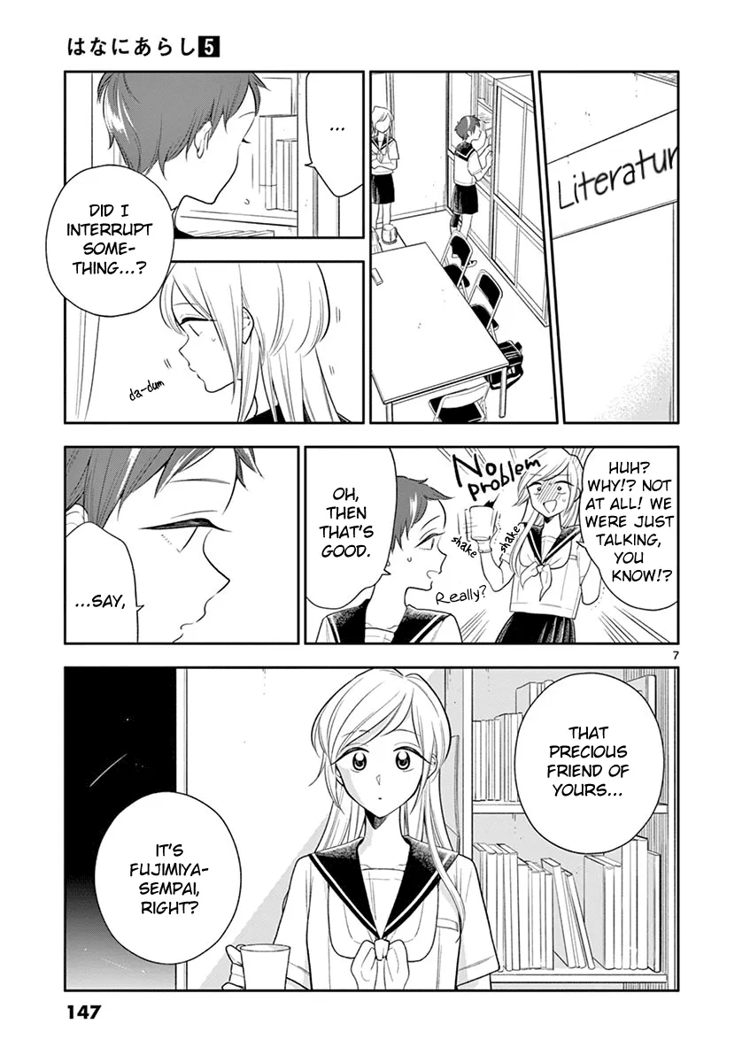 Hana Ni Arashi Chapter 60 page 7 - MangaNato