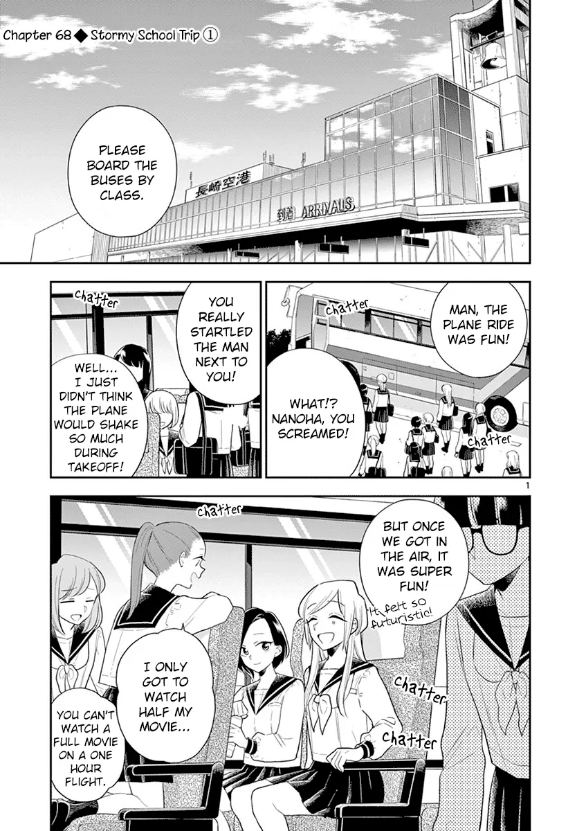 Hana Ni Arashi Chapter 68 page 1 - MangaNato