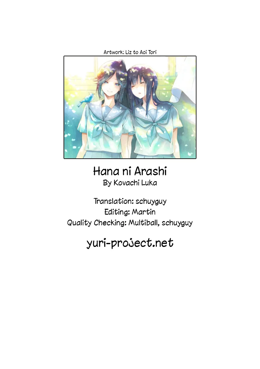 Hana Ni Arashi Chapter 68 page 13 - MangaNato