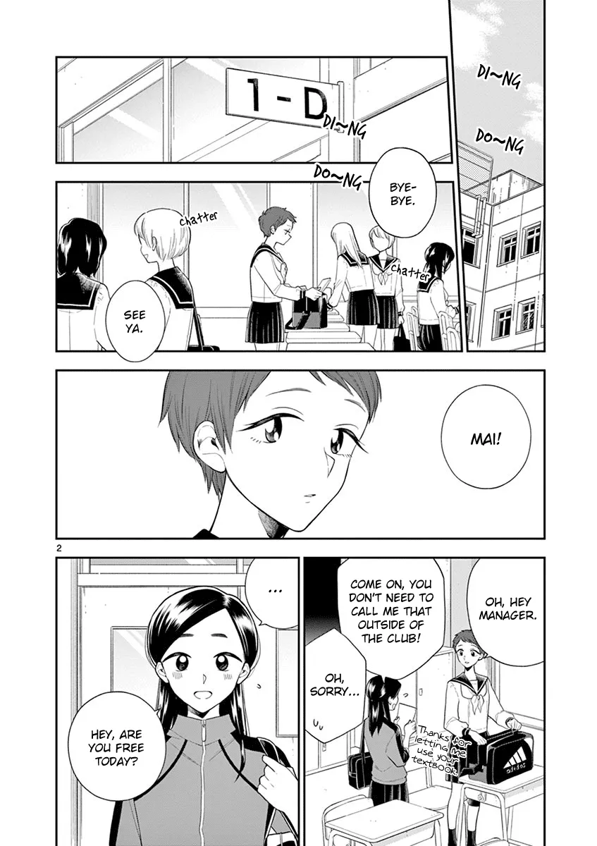 Hana Ni Arashi Chapter 77 page 2 - MangaNato