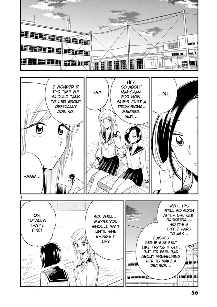 Hana Ni Arashi Chapter 78 page 6 - MangaNato