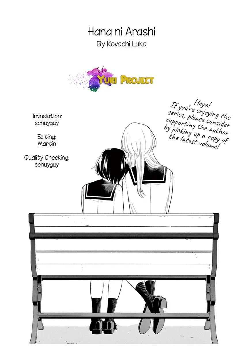 Hana Ni Arashi Chapter 92 page 11 - MangaNato