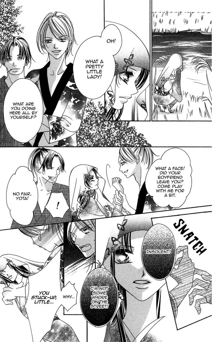 Hana no Hime Chapter 1 page 23 - MangaNato