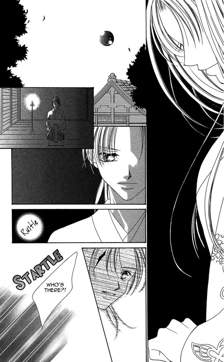 Hana no Hime Chapter 1 page 34 - MangaNato