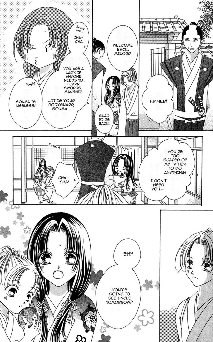 Hana no Hime Chapter 1 page 8 - MangaNato