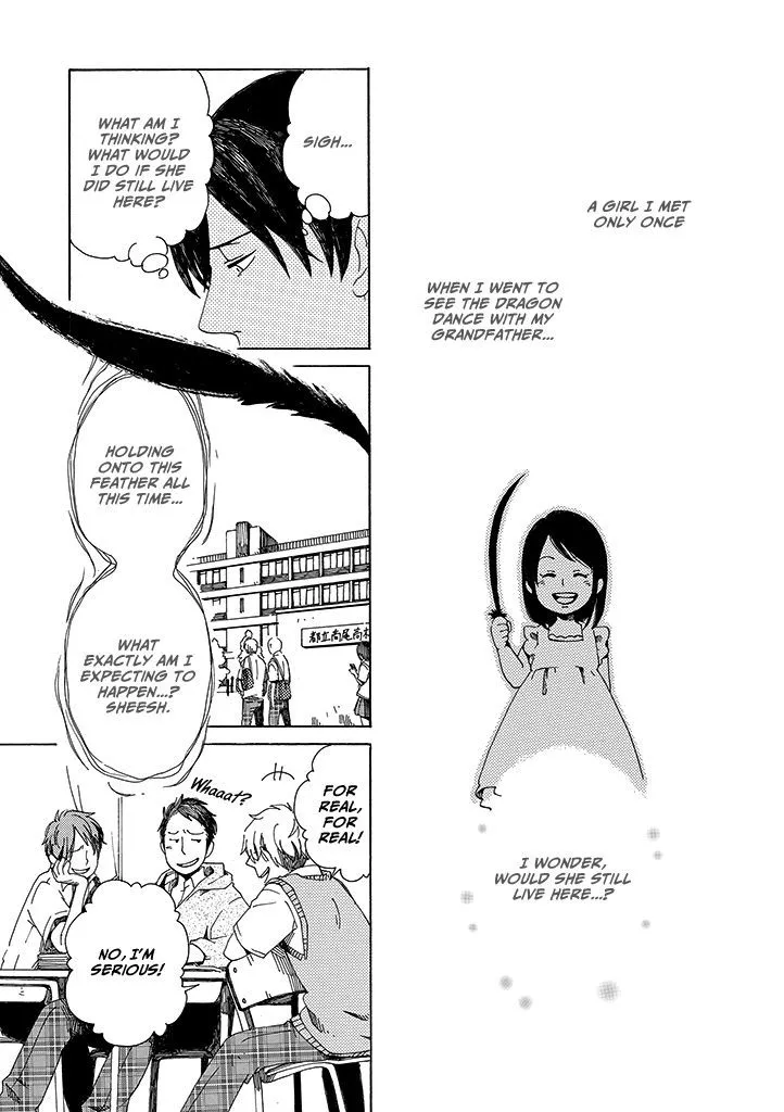 Hana no Niwa Ame no Mai Chapter 1 page 12 - MangaKakalot