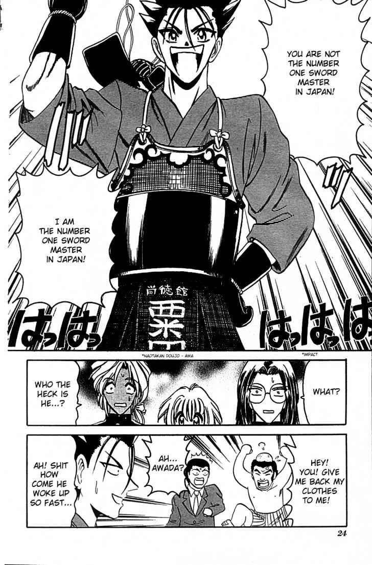 Hana No Shinsengumi - Page 20