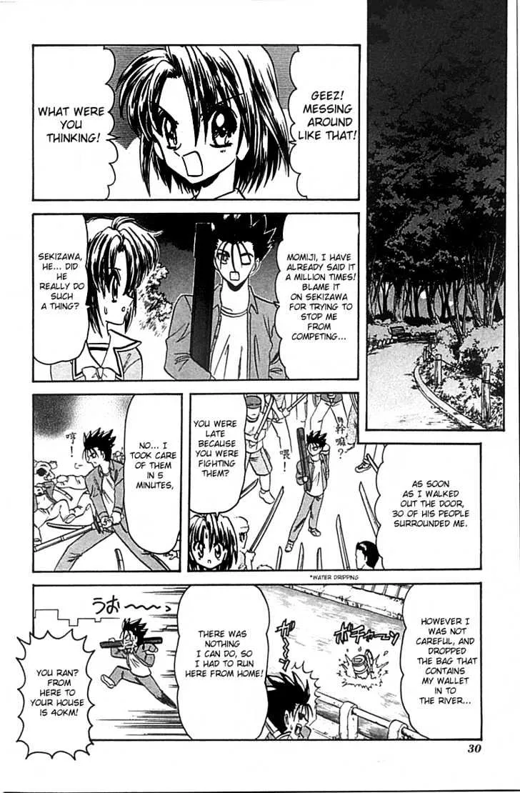 Hana No Shinsengumi - Page 26