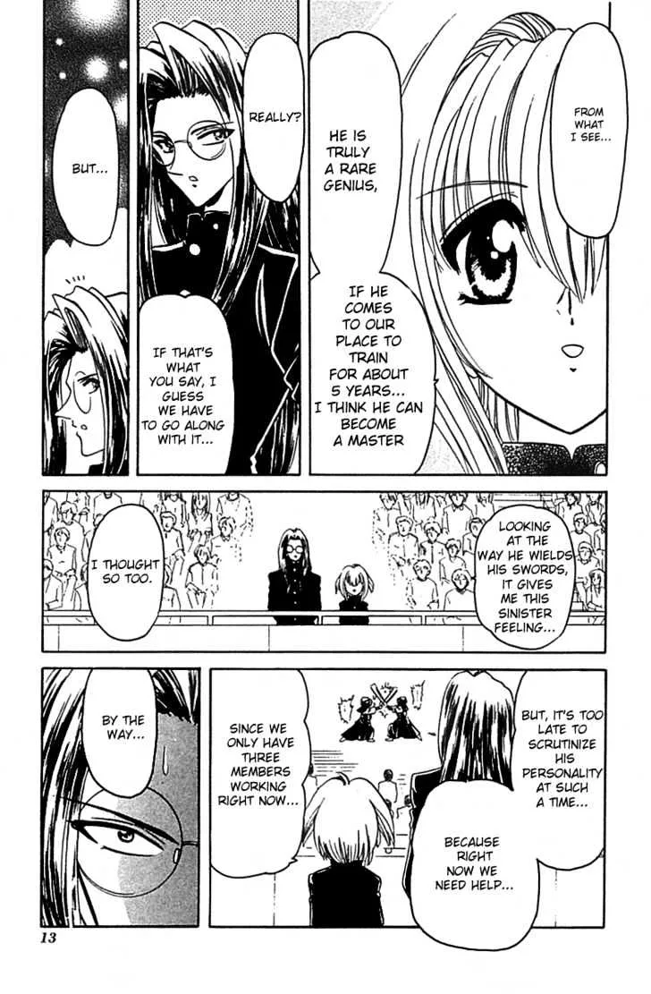 Hana No Shinsengumi - Page 9