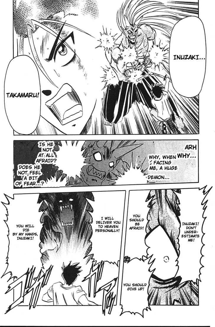 Hana No Shinsengumi - Page 10