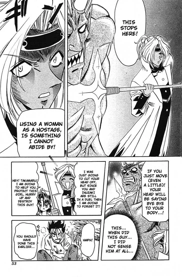 Hana No Shinsengumi - Page 16