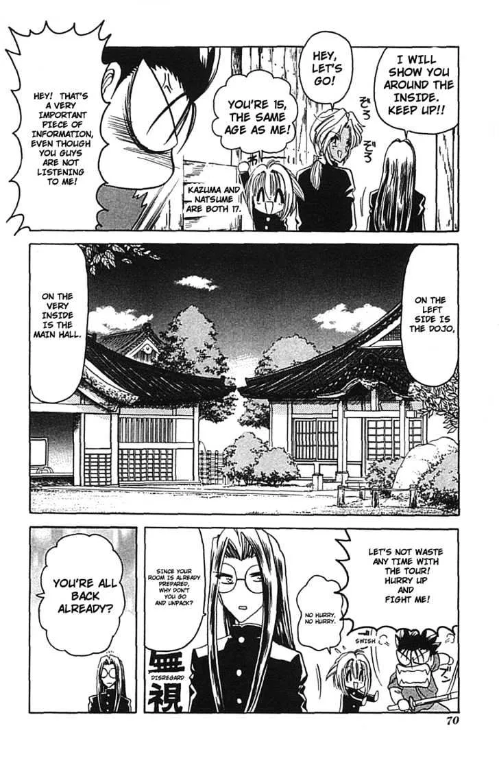 Hana No Shinsengumi - Page 2