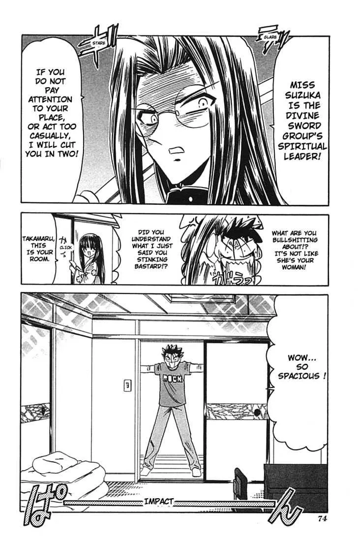 Hana No Shinsengumi - Page 6