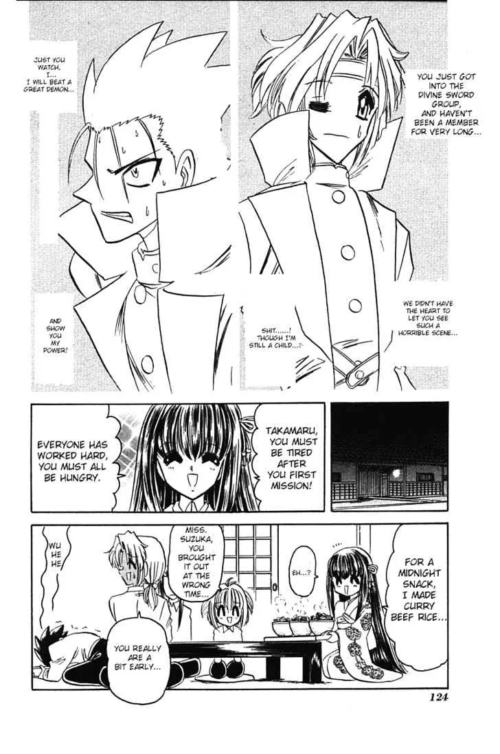 Hana No Shinsengumi - Page 29