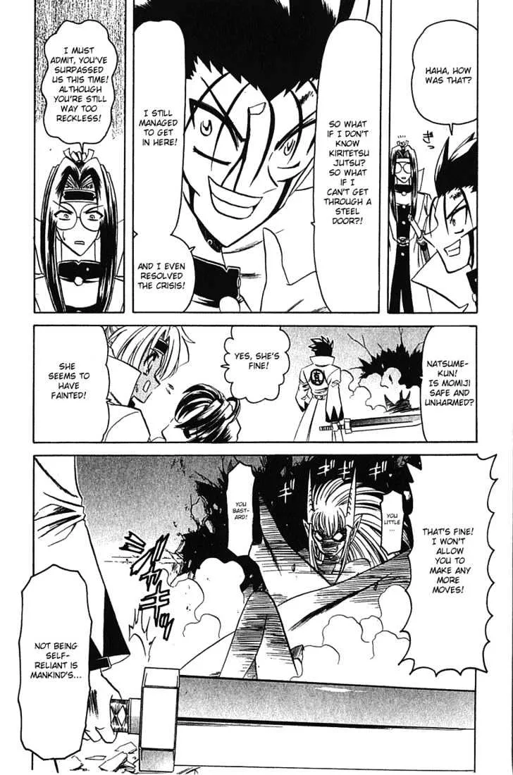 Hana No Shinsengumi - Page 21