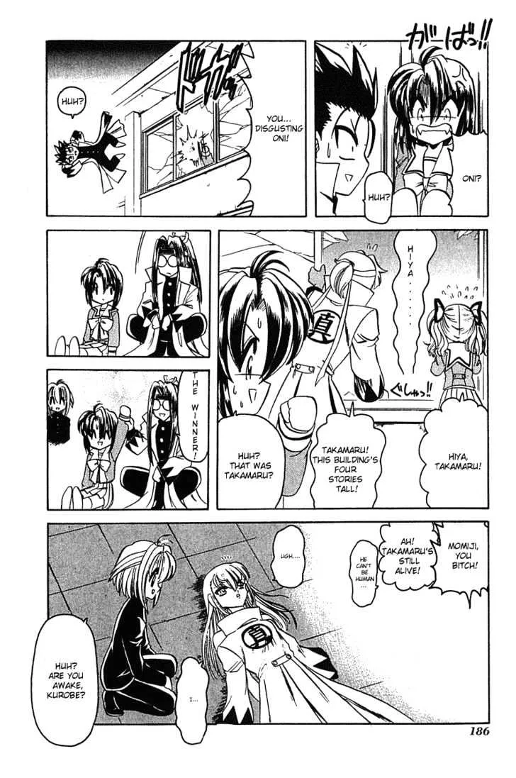 Hana No Shinsengumi - Page 29