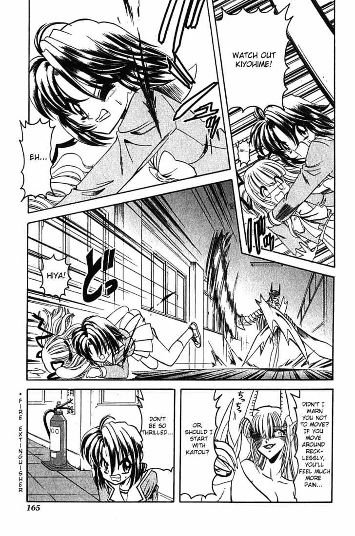 Hana No Shinsengumi - Page 8