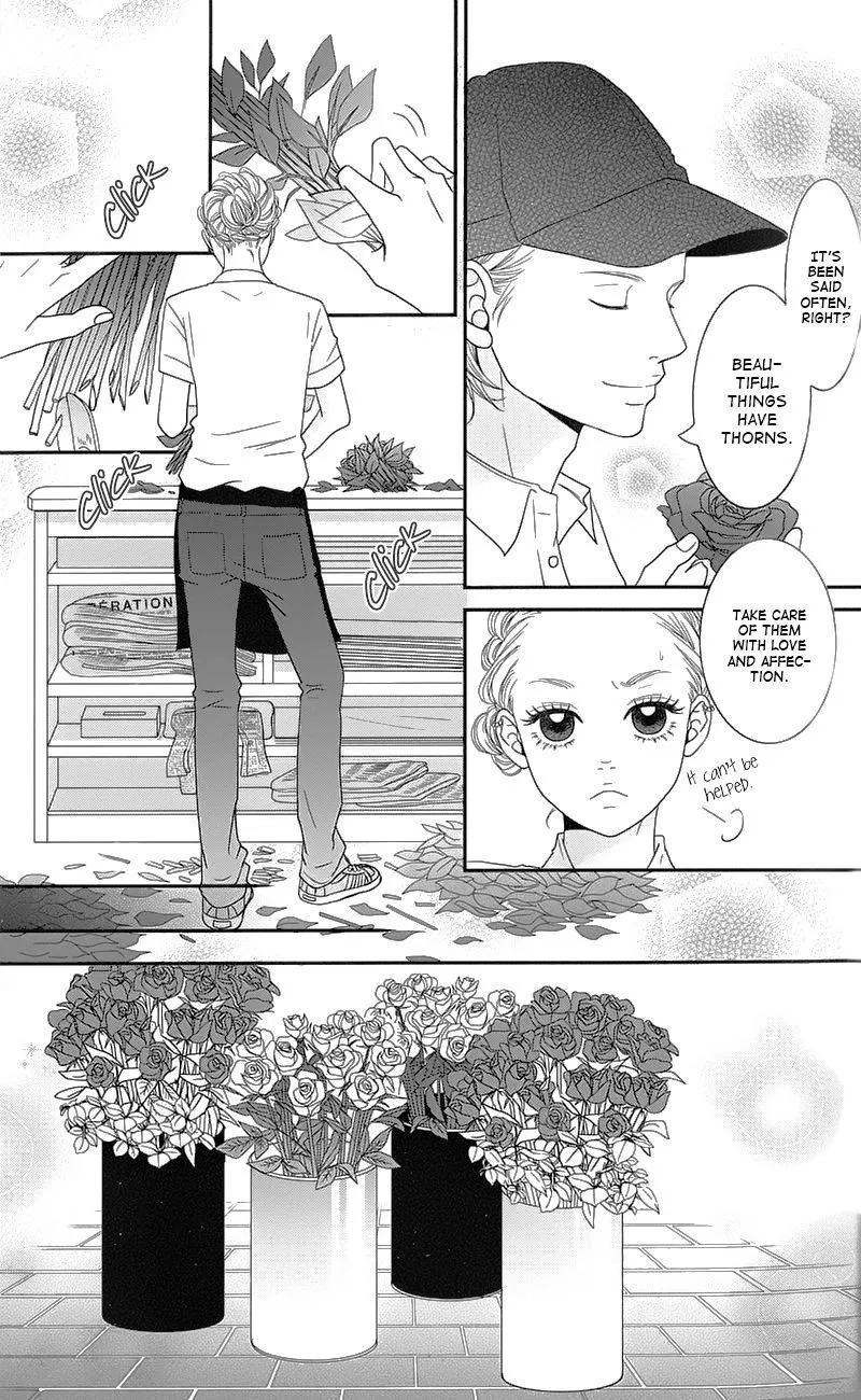 Hana o Meshimase - Page 21