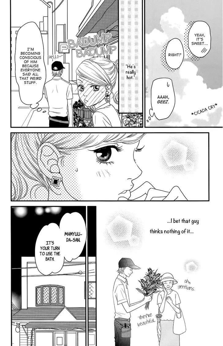 Hana o Meshimase - Page 13