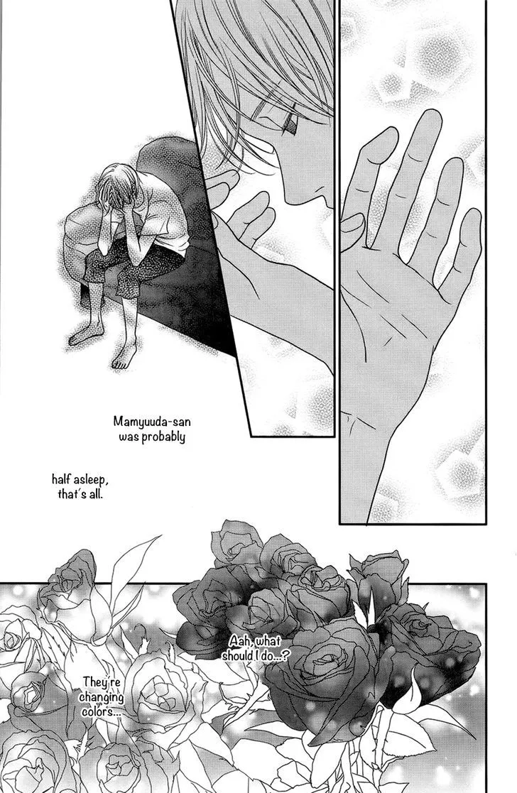 Hana o Meshimase - Page 18