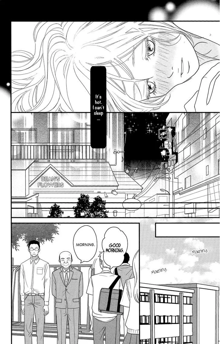 Hana o Meshimase - Page 19