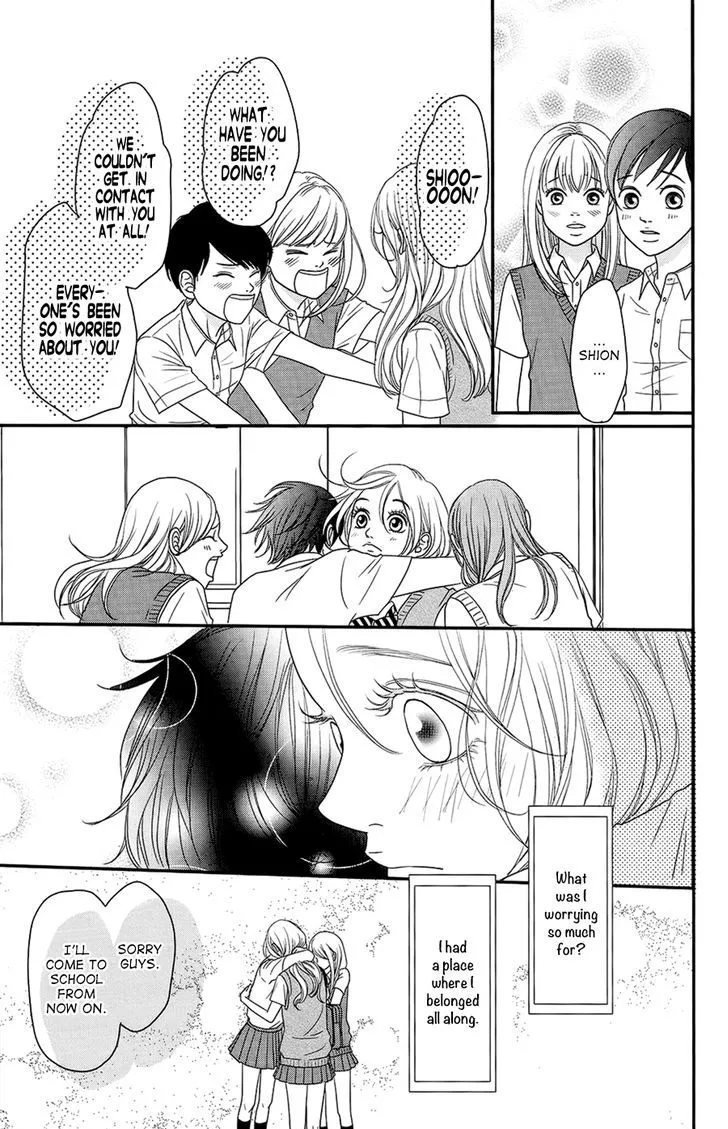 Hana o Meshimase - Page 4