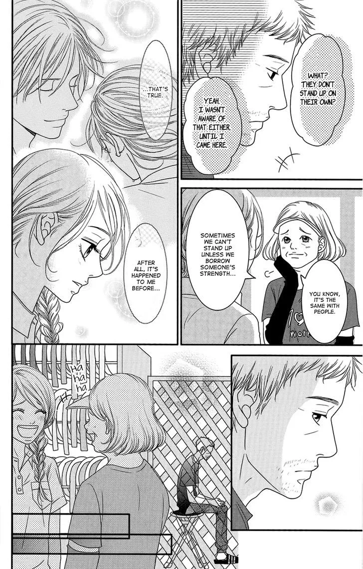 Hana o Meshimase - Page 16