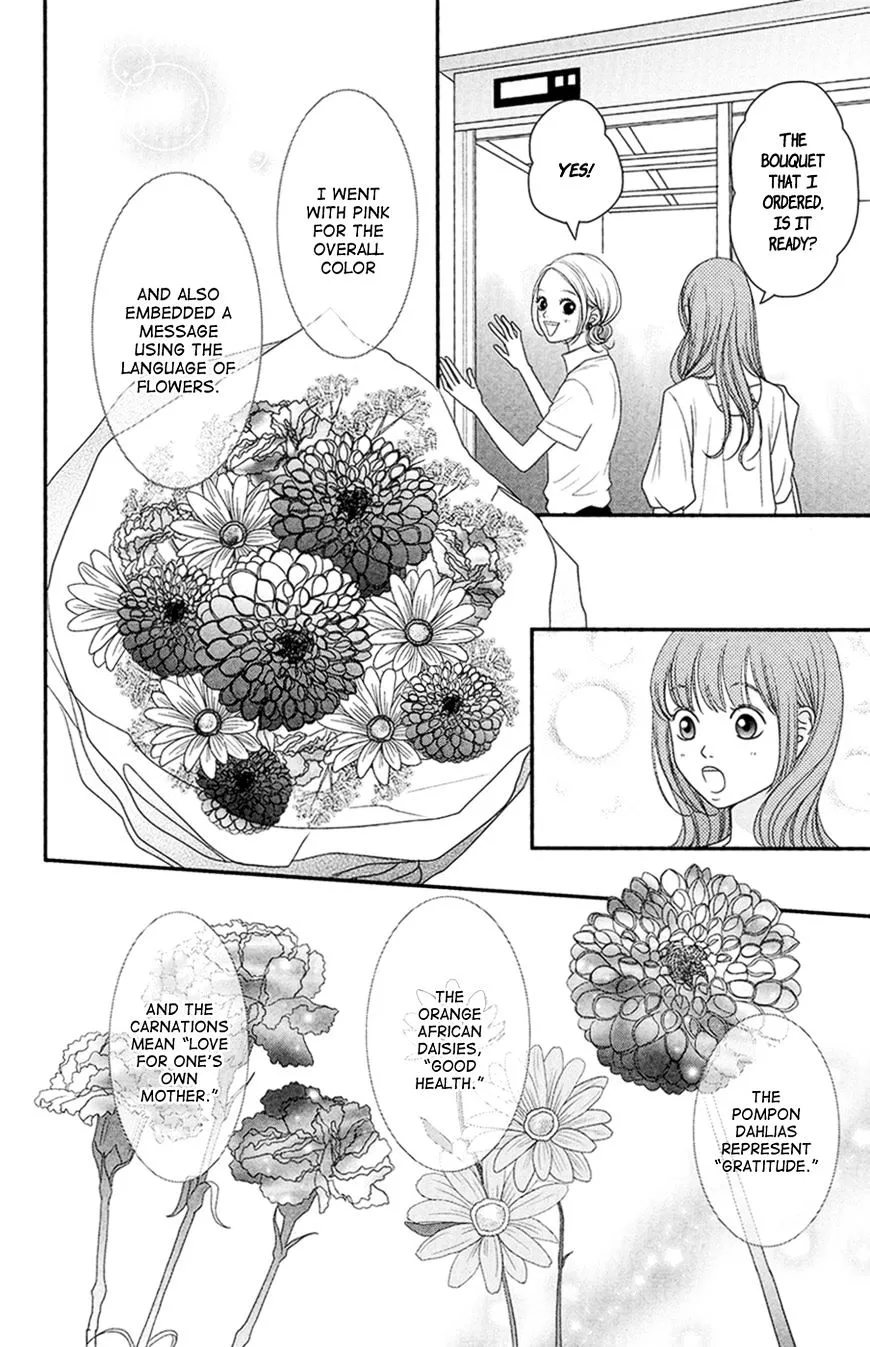 Hana o Meshimase - Page 10