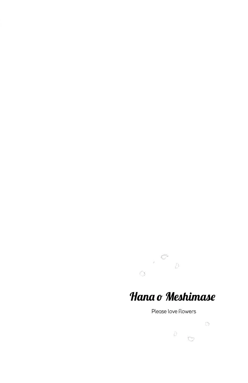 Hana o Meshimase - Page 2