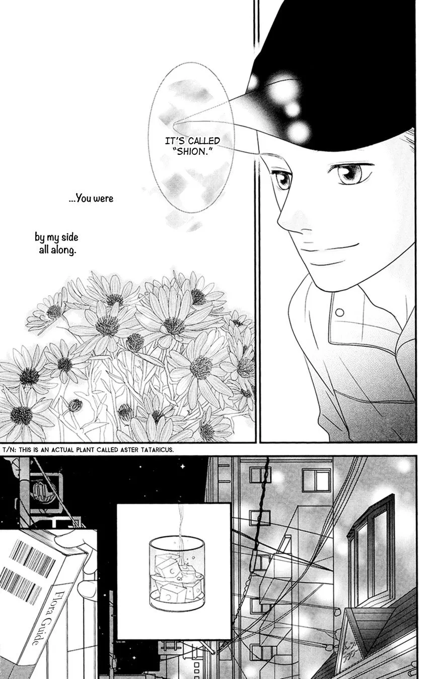 Hana o Meshimase - Page 53