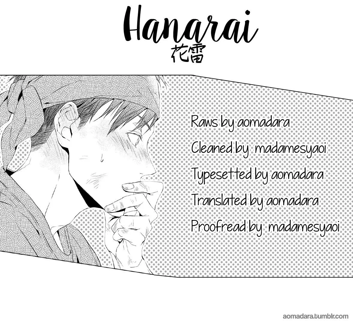 Hana Rai Chapter 3 page 1 - MangaKakalot