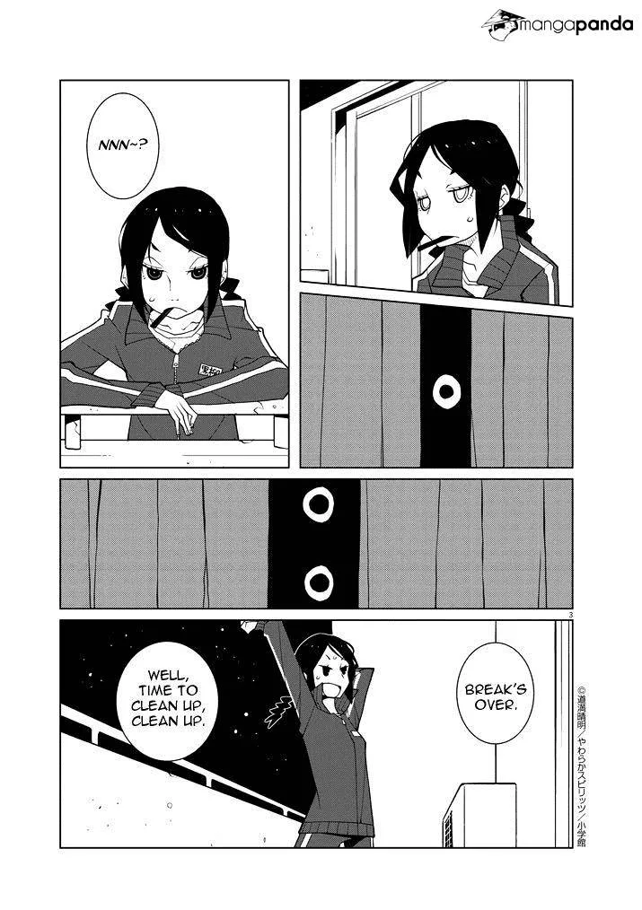 Hana To Alice - Satsujin Jiken - Page 2