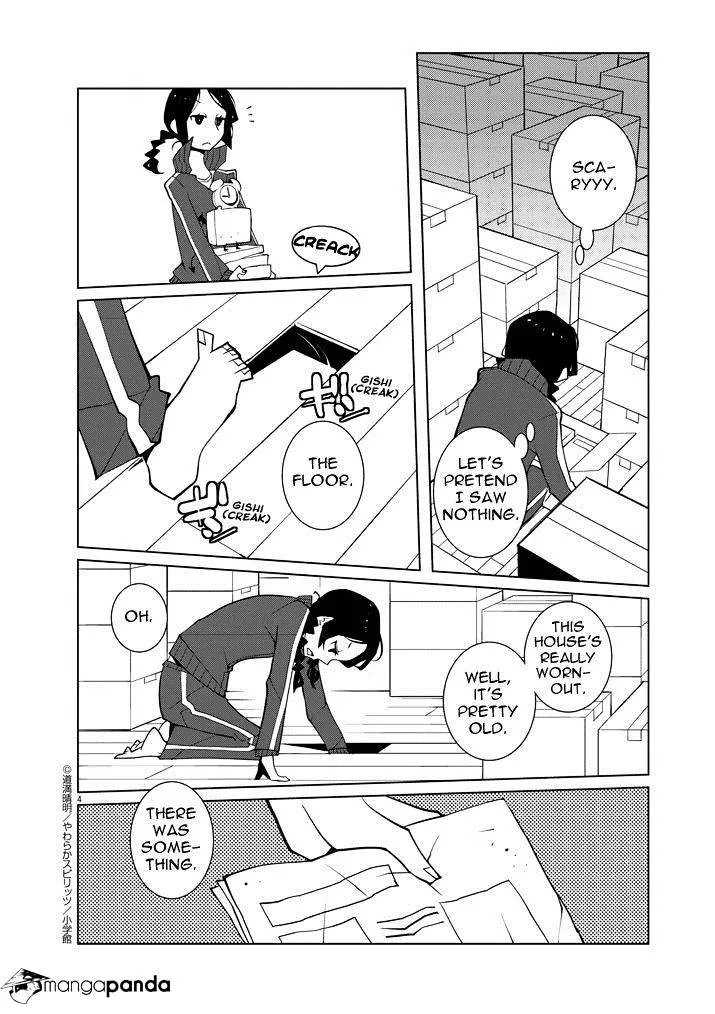 Hana To Alice - Satsujin Jiken - Page 3