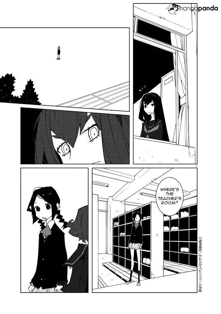 Hana To Alice - Satsujin Jiken - Page 6