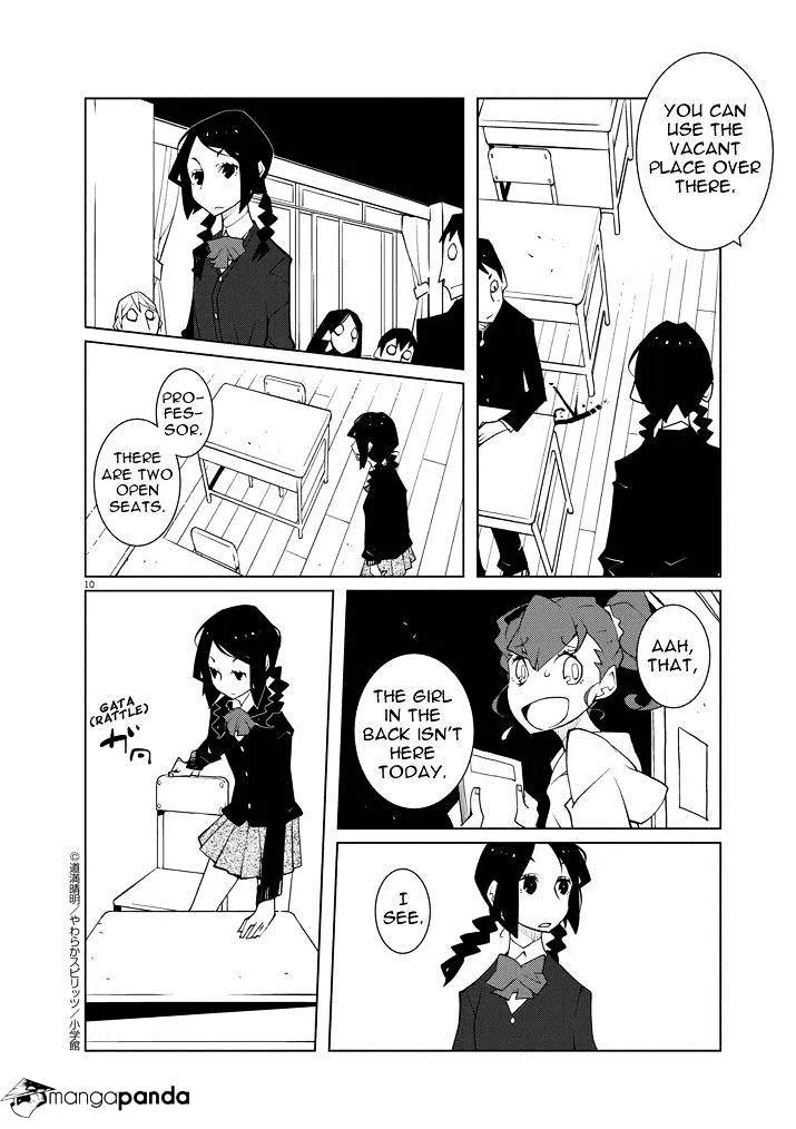 Hana To Alice - Satsujin Jiken - Page 9