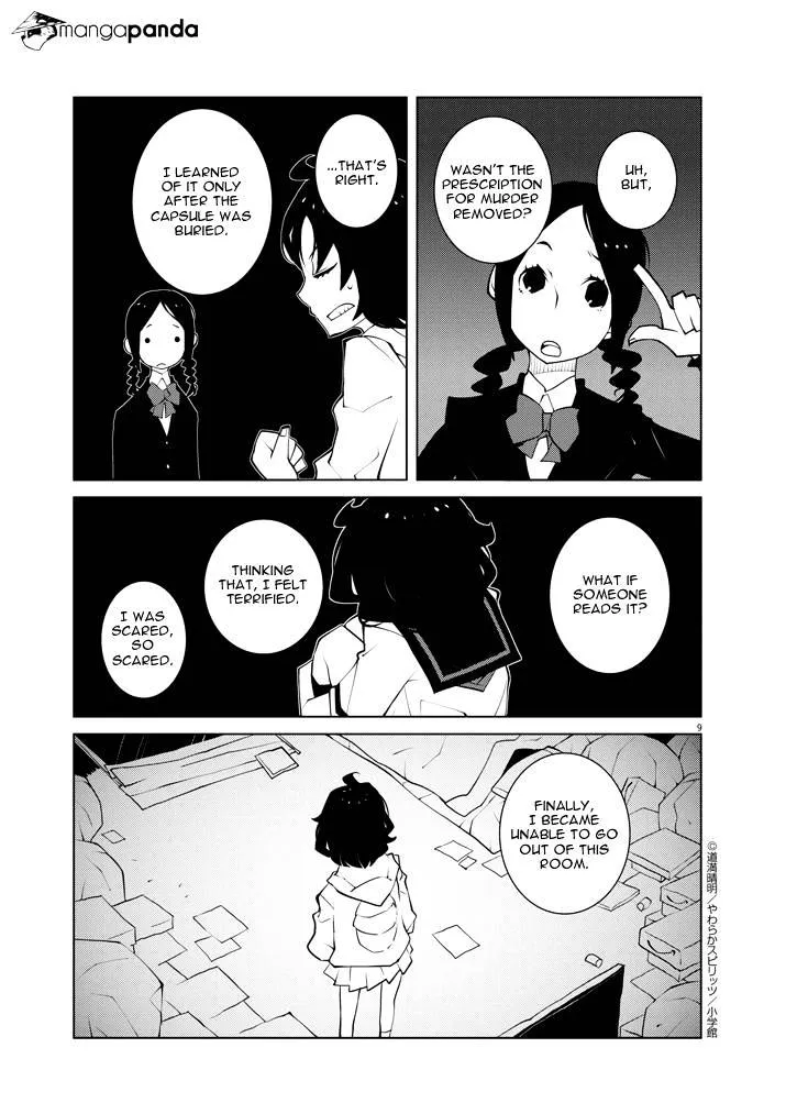 Hana To Alice - Satsujin Jiken - Page 7