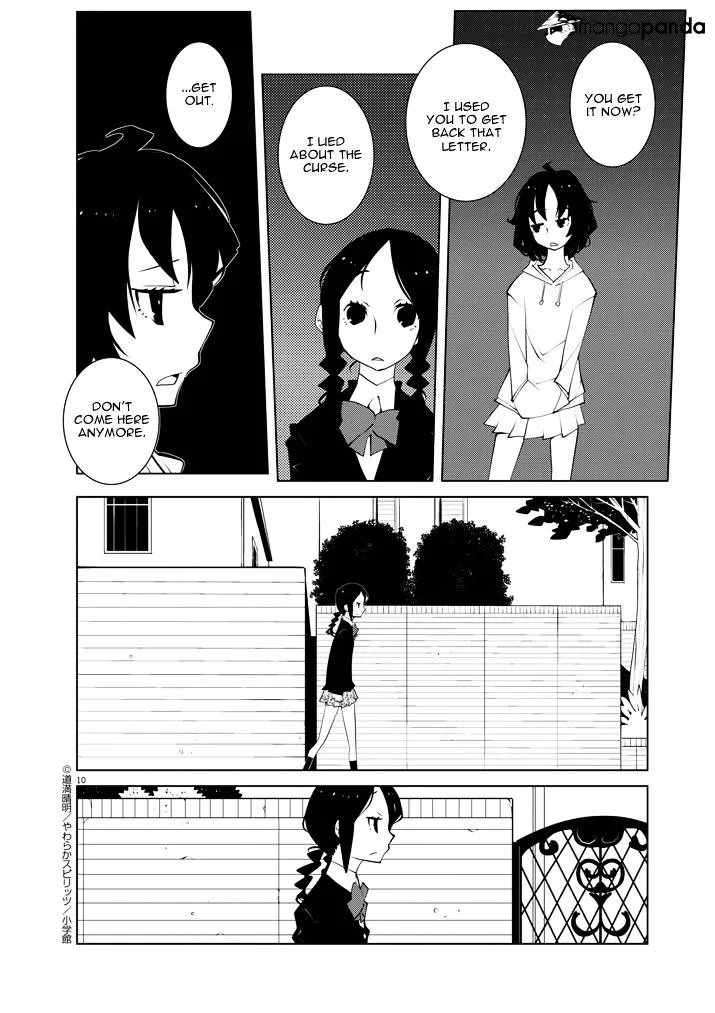 Hana To Alice - Satsujin Jiken - Page 8