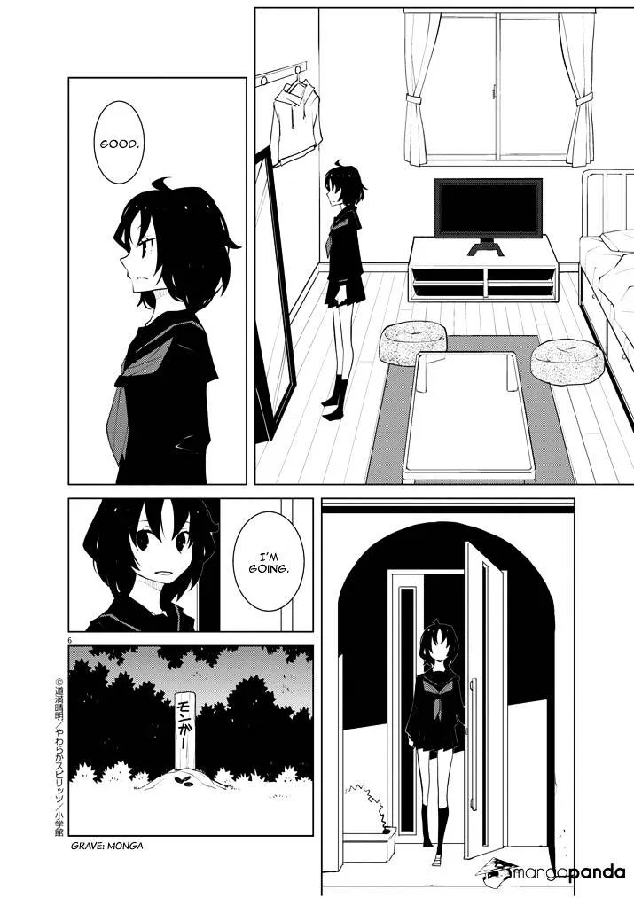 Hana To Alice - Satsujin Jiken - Page 5