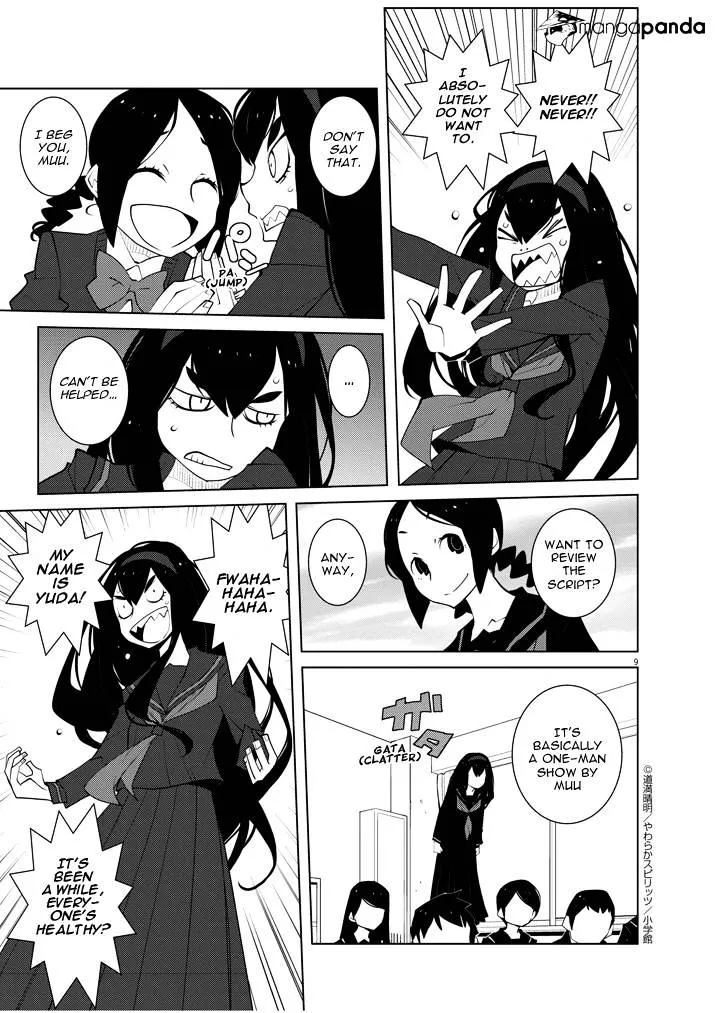 Hana To Alice - Satsujin Jiken - Page 8