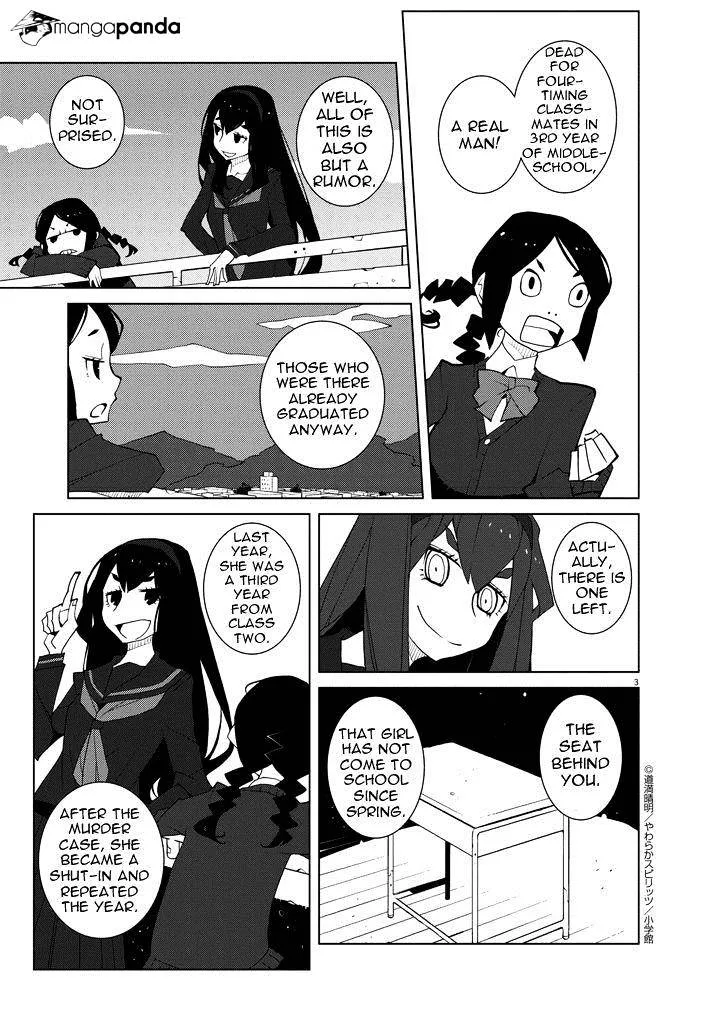 Hana To Alice - Satsujin Jiken - Page 2